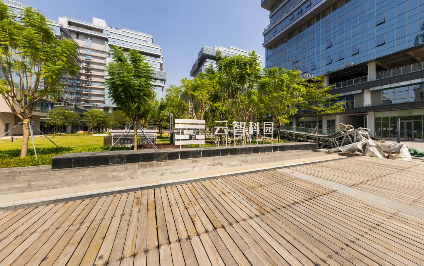 云智科园楼盘实景图1