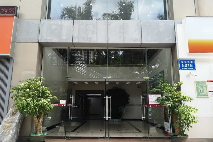 众冠大厦楼盘实景图2