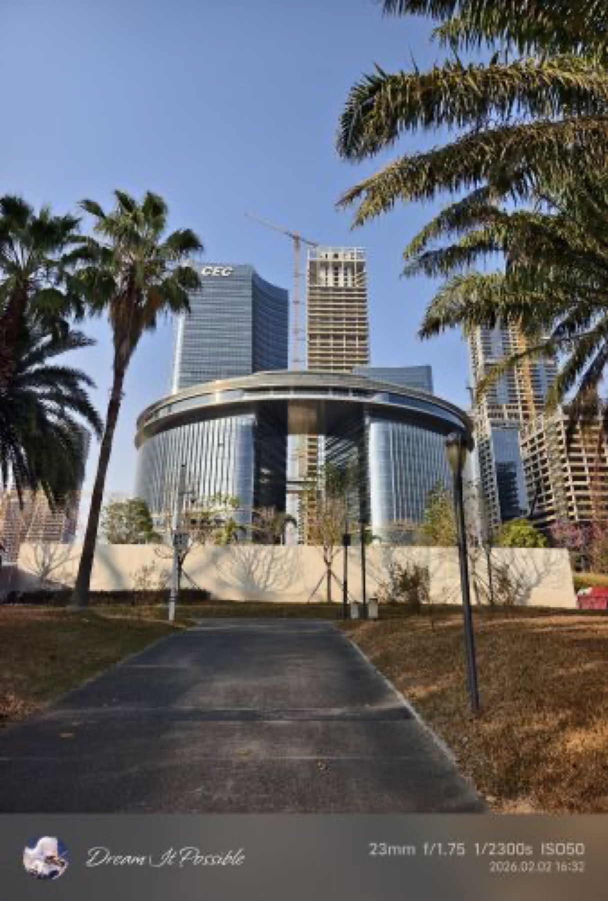 中国电子总部大厦项目周边实景
