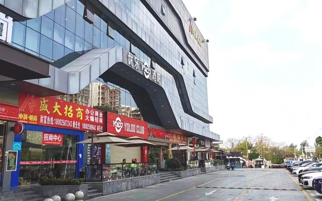 中润悦尚楼盘实景图3