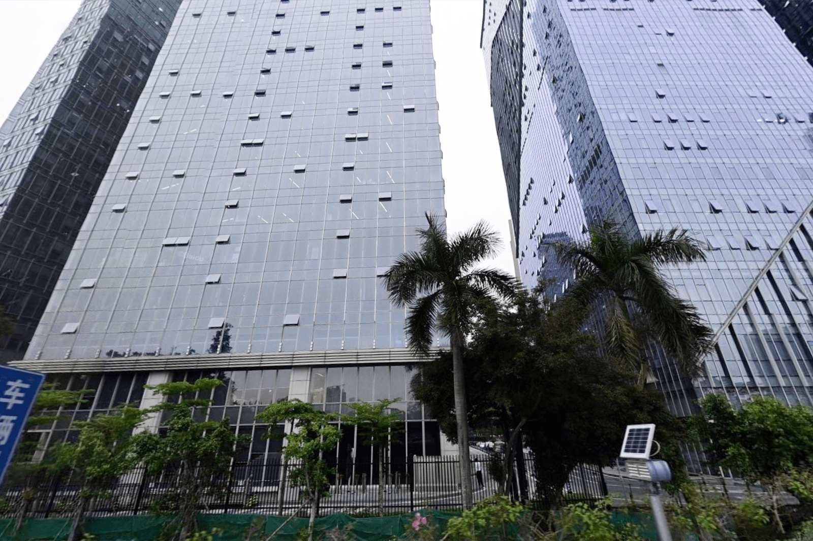 中星微大厦楼盘实景图2