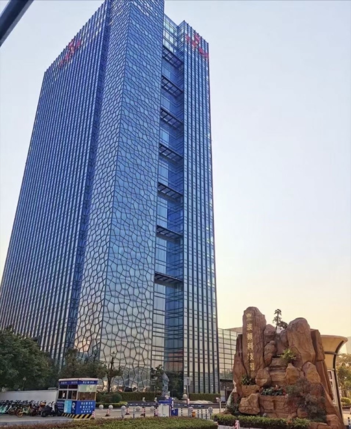 波顿大厦实景图