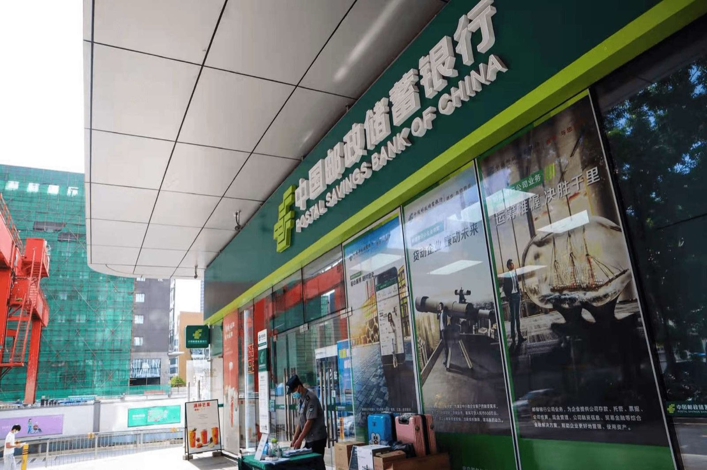 彩讯科技大厦实景图