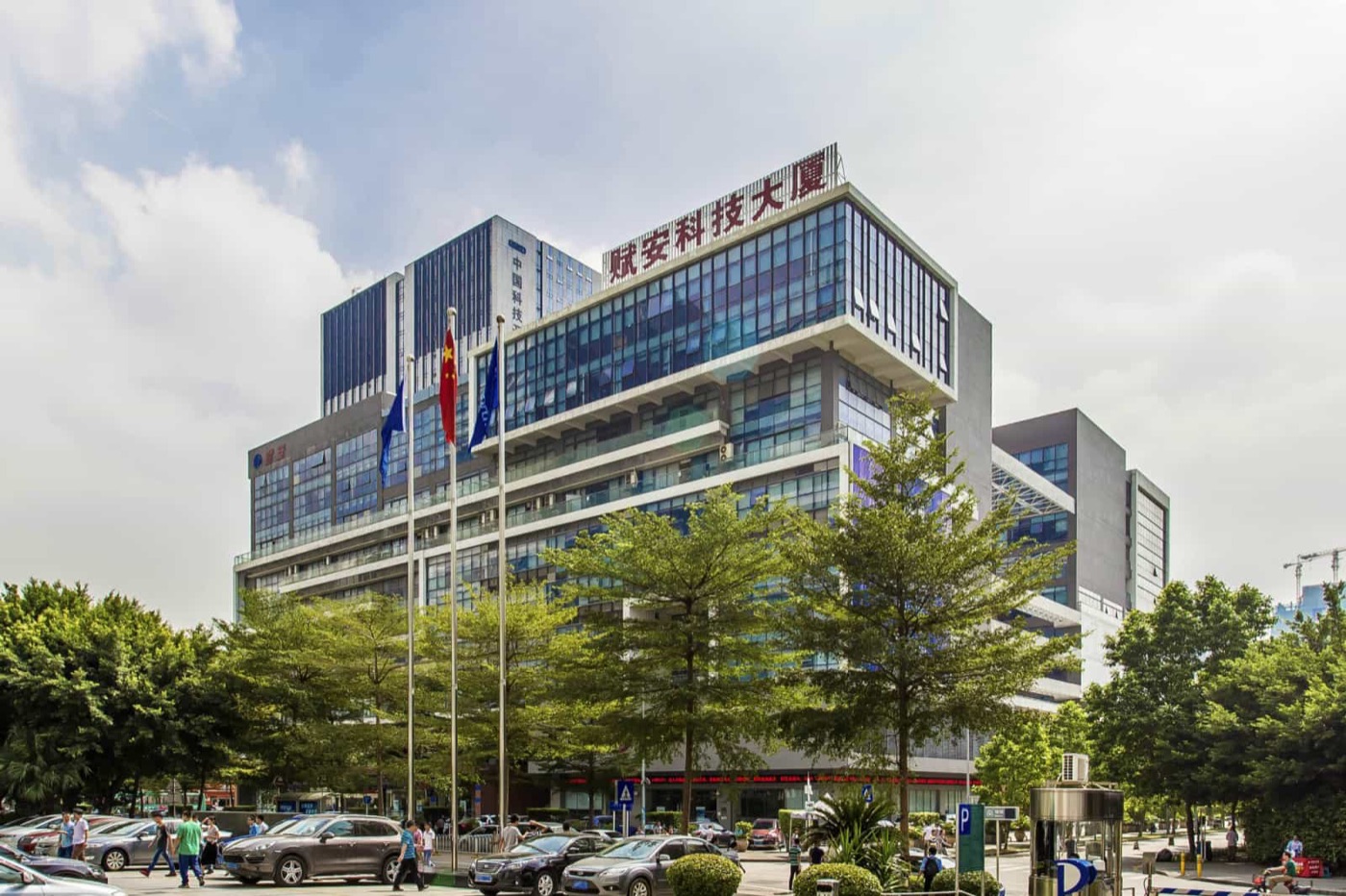 赋安科技大厦实景图
