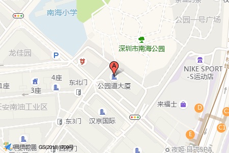 公园道大厦周边交通位置图