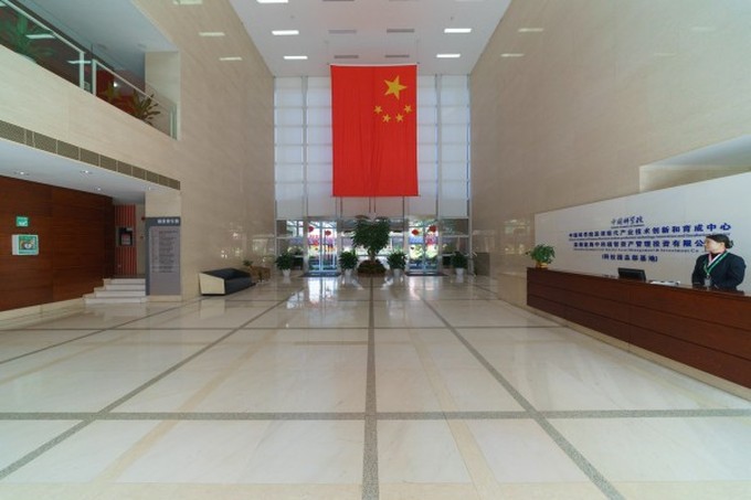 迈瑞大厦实景图