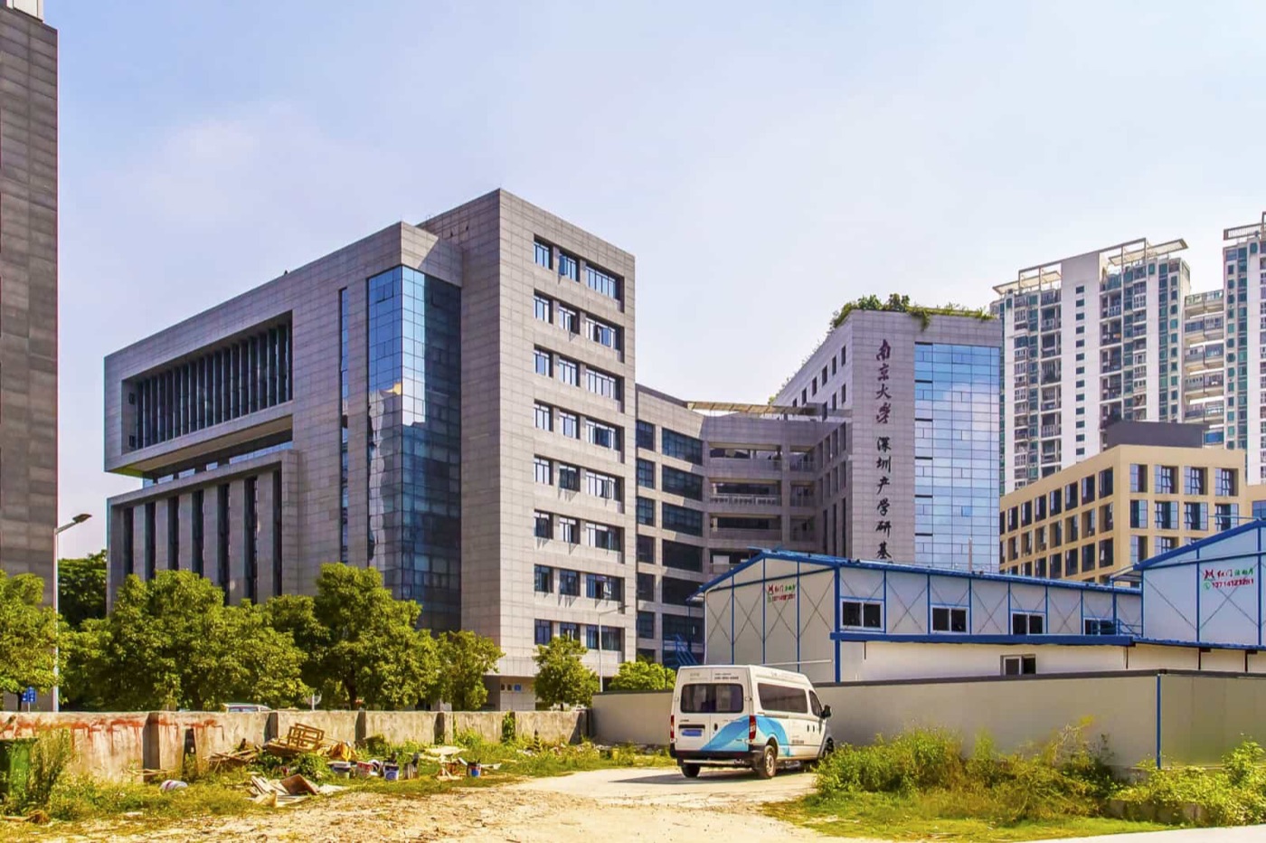 南京大学产业研发基地实景图