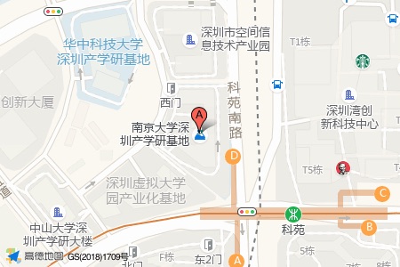 南京大学产业研发基地周边交通位置图