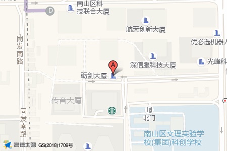 前海砺剑大厦周边交通位置图