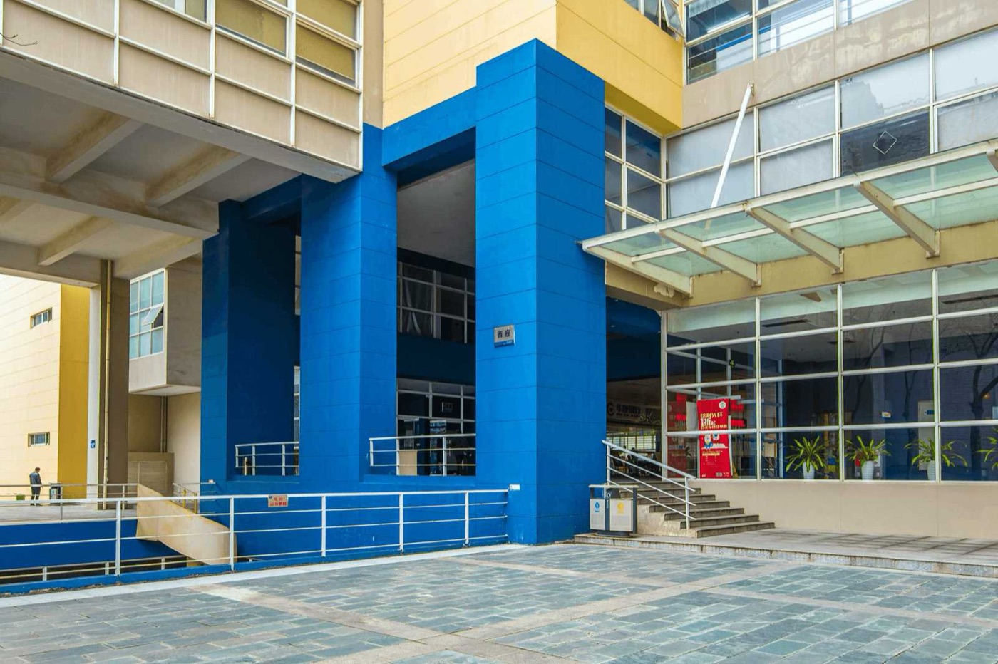 深港产学研基地实景图