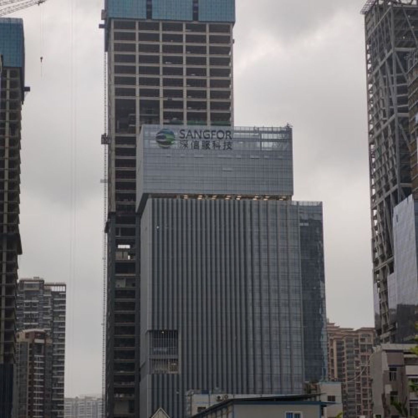 深信服科技大厦实景图