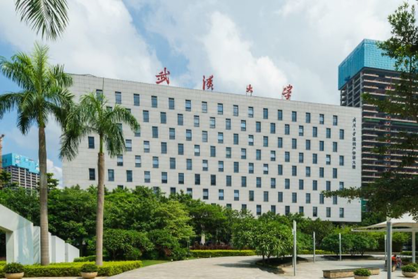 深圳武汉大学产学研大楼实景图