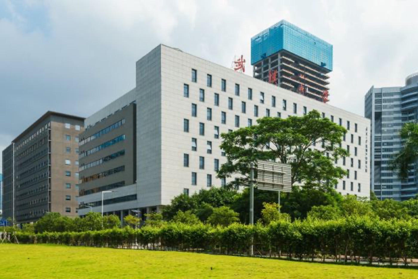 深圳武汉大学产学研大楼实景图