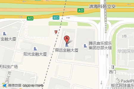 舜远金融大厦周边交通位置图