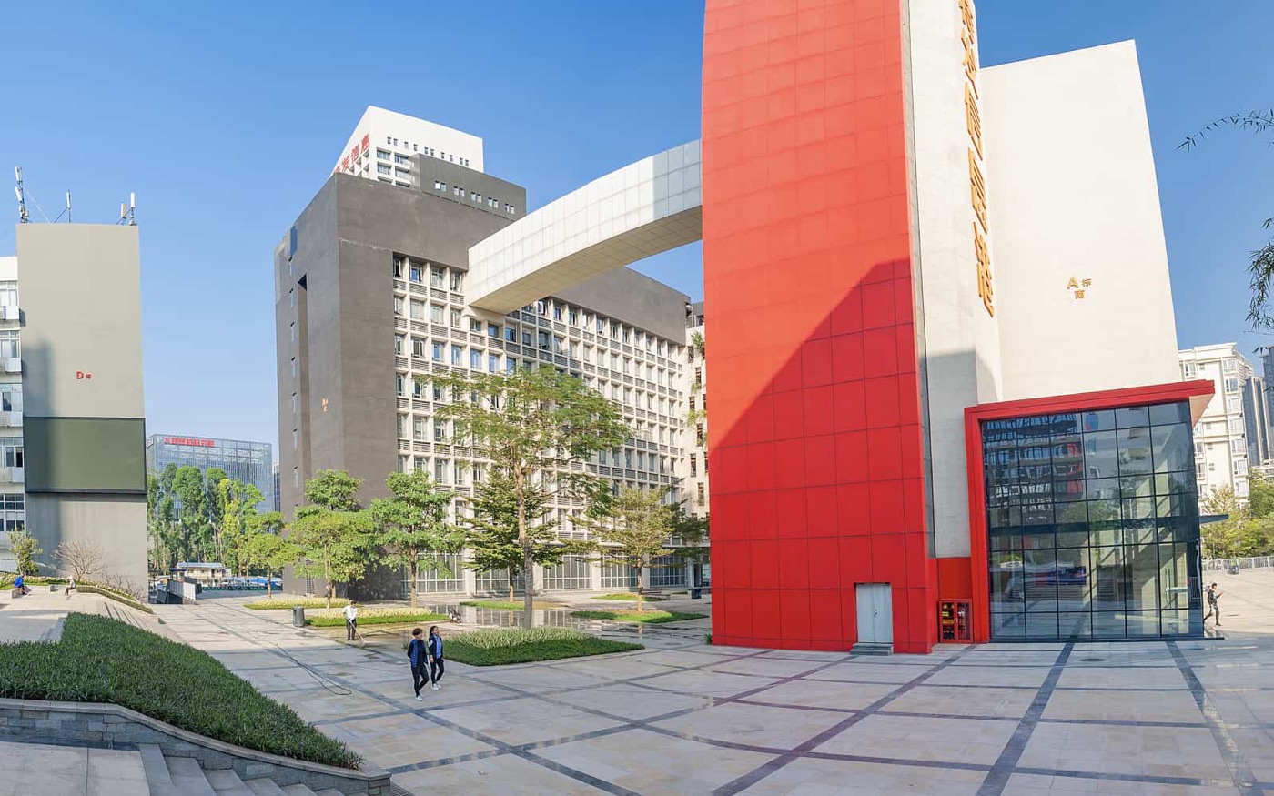特发信息港外观图