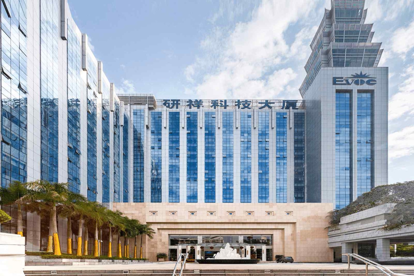 研祥科技大厦实景图