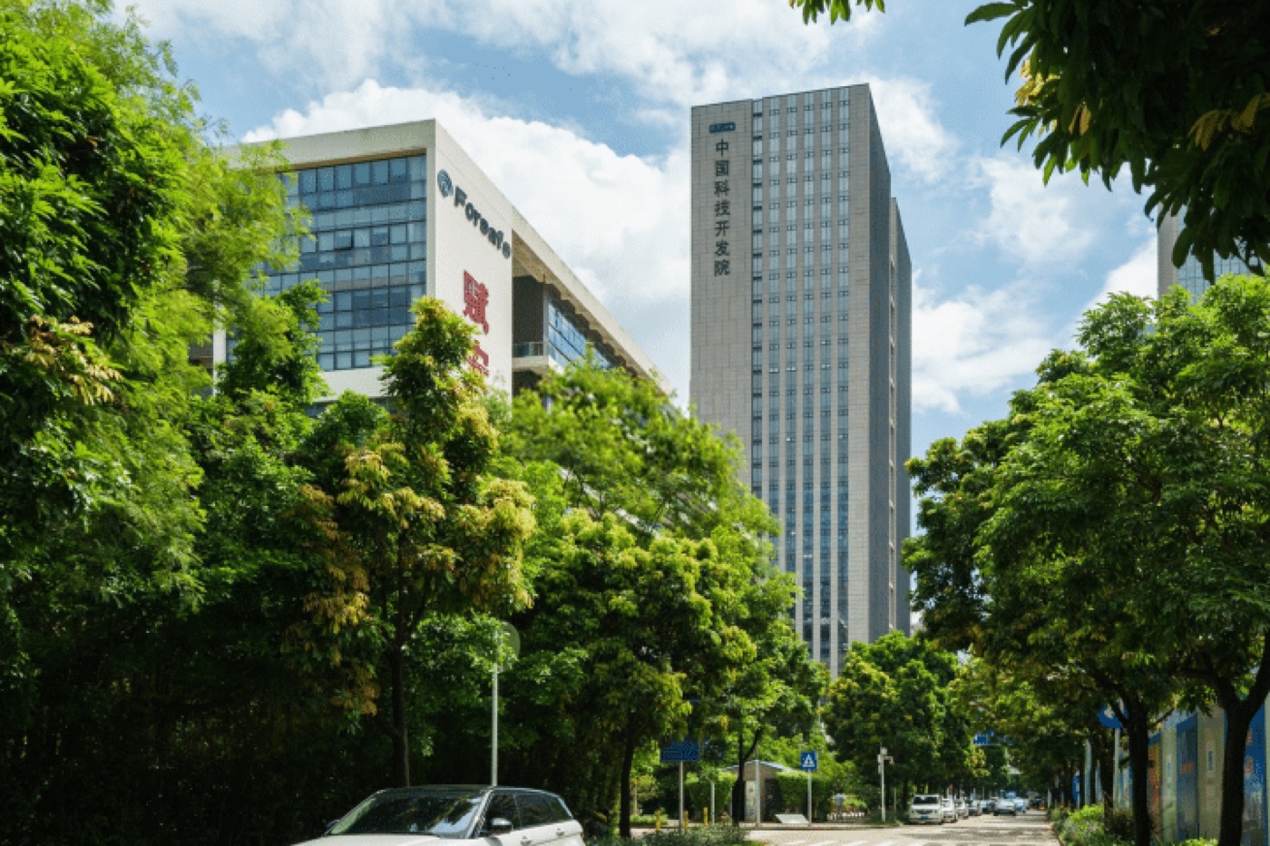 中科大厦实景图