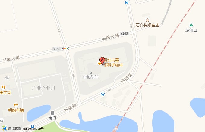 光明天安云谷位置地图