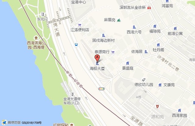 海船大厦位置地图