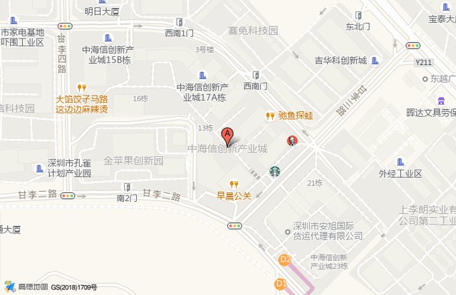 中海信科技园位置地图