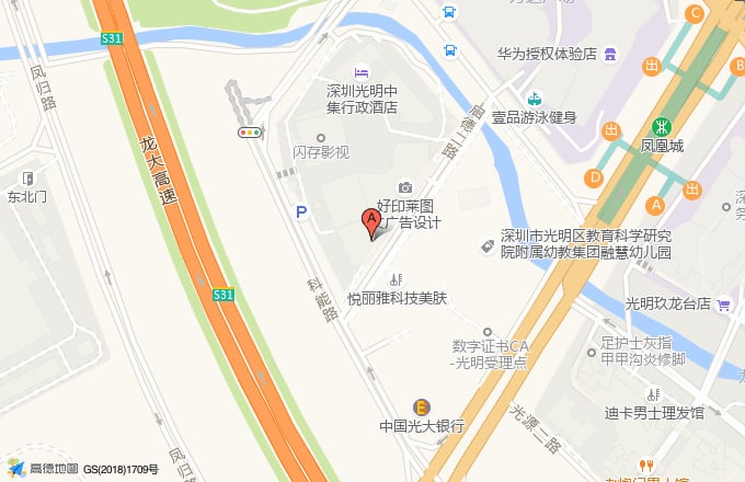 中集低轨卫星(中集智园)位置地图