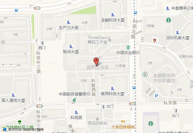 深圳园西工业区项目位置示意图