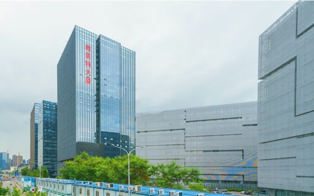 粤美特大厦楼宇外观实拍